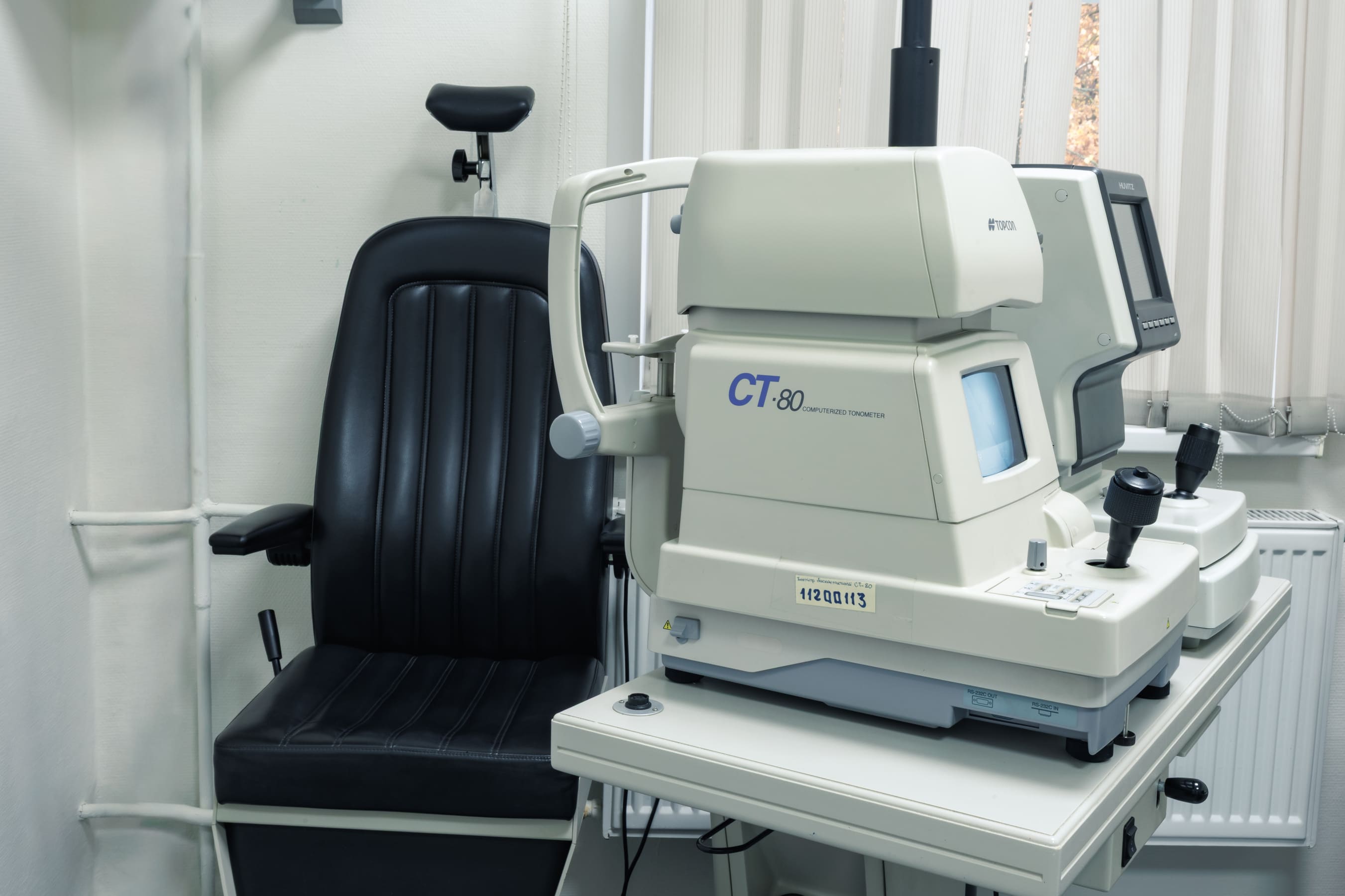 Соблюдение стандартов безопасности